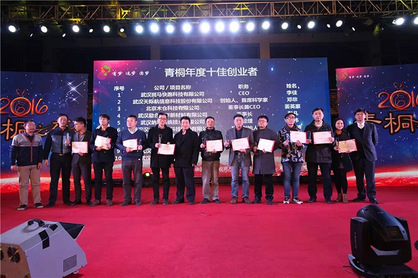 圖片4.png 圖片4.png