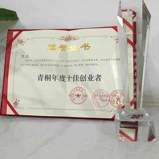 圖片6.png 圖片6.png