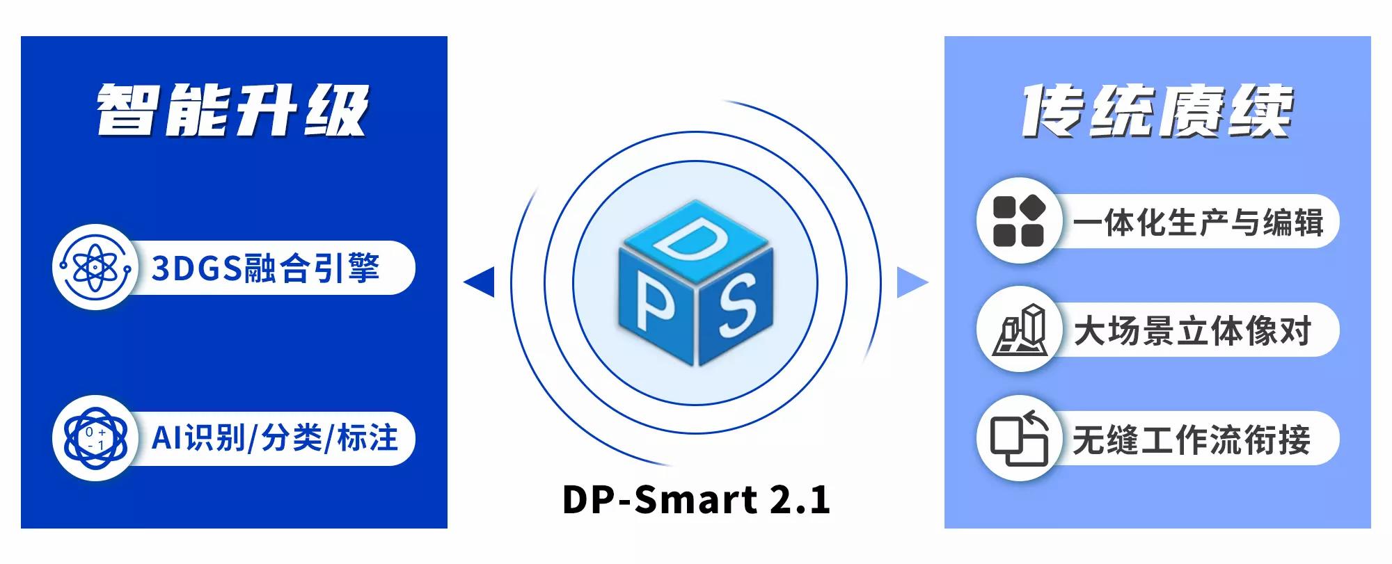 對比圖(3.10).jpg 對比圖(3.10).jpg