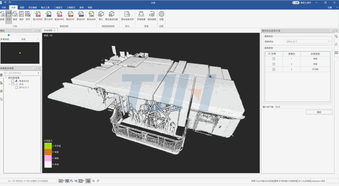 室內(nèi)點自動分類.gif 室內(nèi)點自動分類.gif