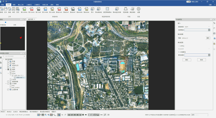 矢量智提.gif 矢量智提.gif
