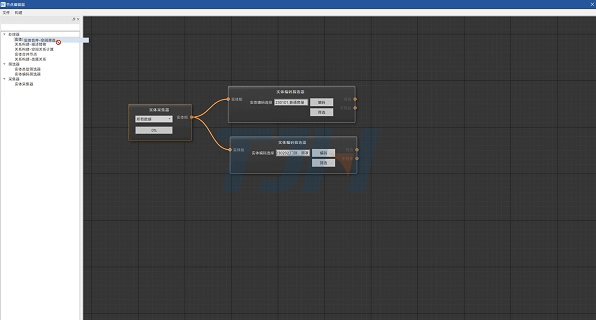 實體語義關(guān)系自動構(gòu)建.gif 實體語義關(guān)系自動構(gòu)建.gif