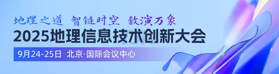 大會三號通知.png 大會三號通知.png