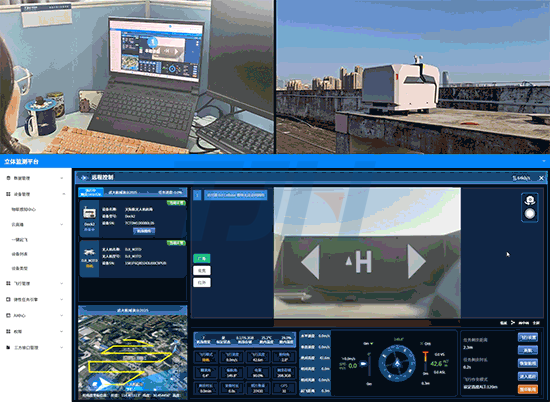 無人機起飛降落.gif 無人機起飛降落.gif
