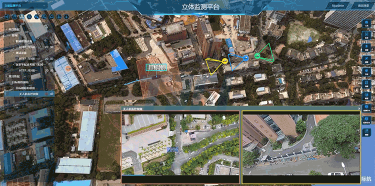 無人機與監(jiān)控組網(wǎng)監(jiān)測.gif 無人機與監(jiān)控組網(wǎng)監(jiān)測.gif