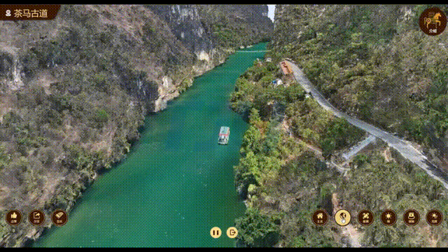 摩崖石刻群全景漫游 00_00_00-00_00_30.gif